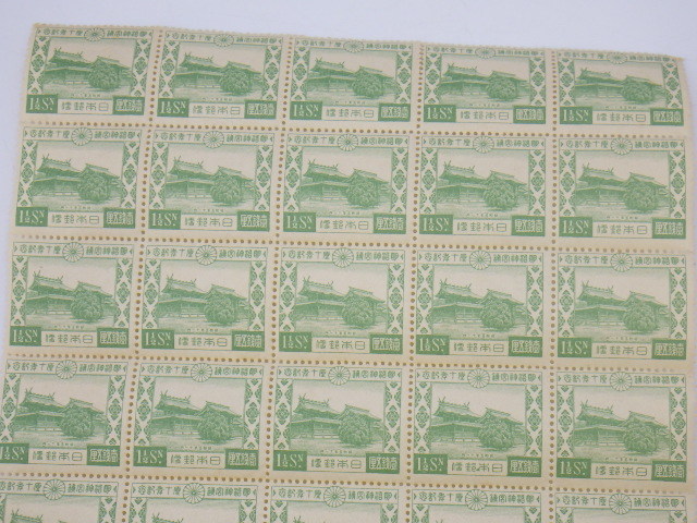 h2C132Z- 記念切手 明治神宮鎮座10年記念 1銭5厘 50面ブロック アンティーク、コレクション 切手、はがき 日本 