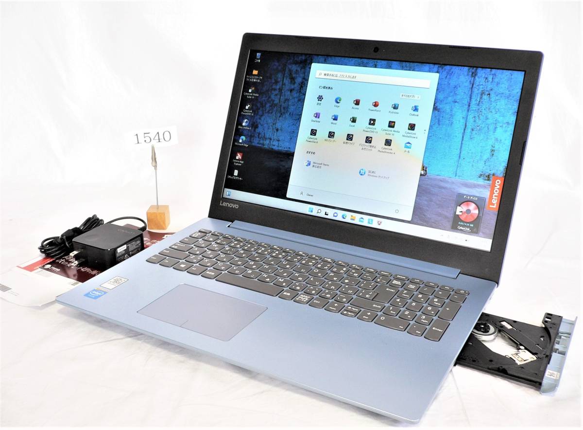 【良品】15.6HD(1366x768)レノボ Lenovo ideapad 80XR00F5JP CeleN3350-Max2.4GHz/MEM4G/HDD500G/Win11/Office2021Pro/Sマルチ デニムB_Windows 11 Home 64bit　最新版搭載