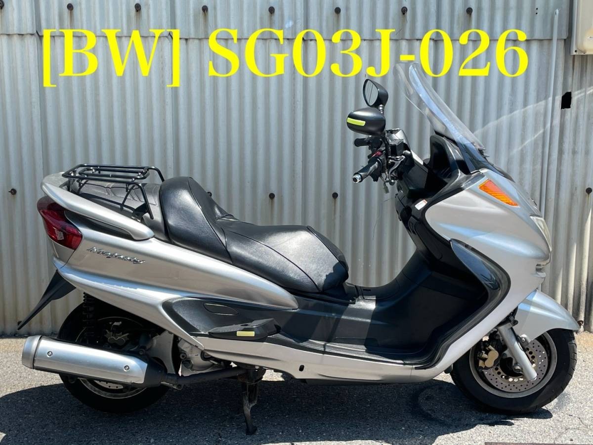 送料E [BW01887]即決!!マジェスティ250 SG03J 純正タンデムシート!!同梱可!!実働車外し!!検索)SG03J-026_画像7