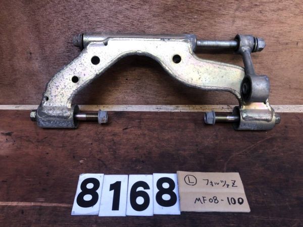 1円！送料C [L8168]即決!!フォルツァZ エンジンハンガー ステー!!実働車外し!!同梱可!!検索)HONDA MF08-100 前期_画像1