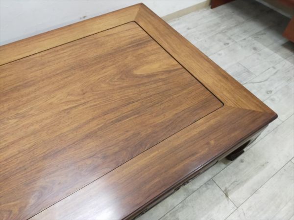 大阪唐木指物 中森喜三郎作 紫檀無垢材 最高級座卓 幅150cm 銘 大阪唐木指物 中森喜三郎作 紫檀無垢材 最高級座卓 幅150cm 銘