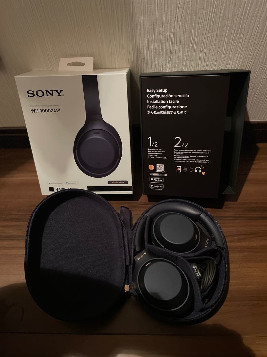 SONY WH-1000XM4 LM holdmeback.com