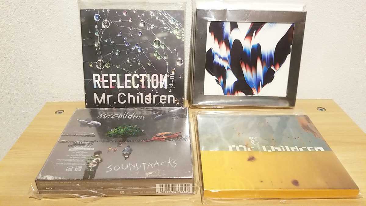 Mr.Children CD、DVD、Blu-ray セットで | laninternet.com.br