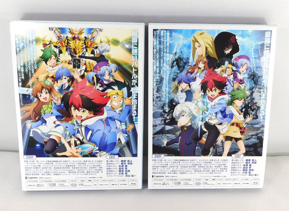Yahoo!オークション - Blu-ray「シャドウバース Blu-ray BOX 1+2 Yahoo!オークション - Blu-ray「シャドウバース Blu-ray BOX 1+2
