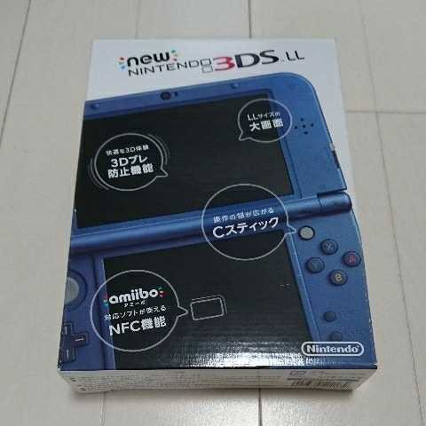 未使用品】Newニンテンドー3DS LL メタリックブルー ic.sch.id