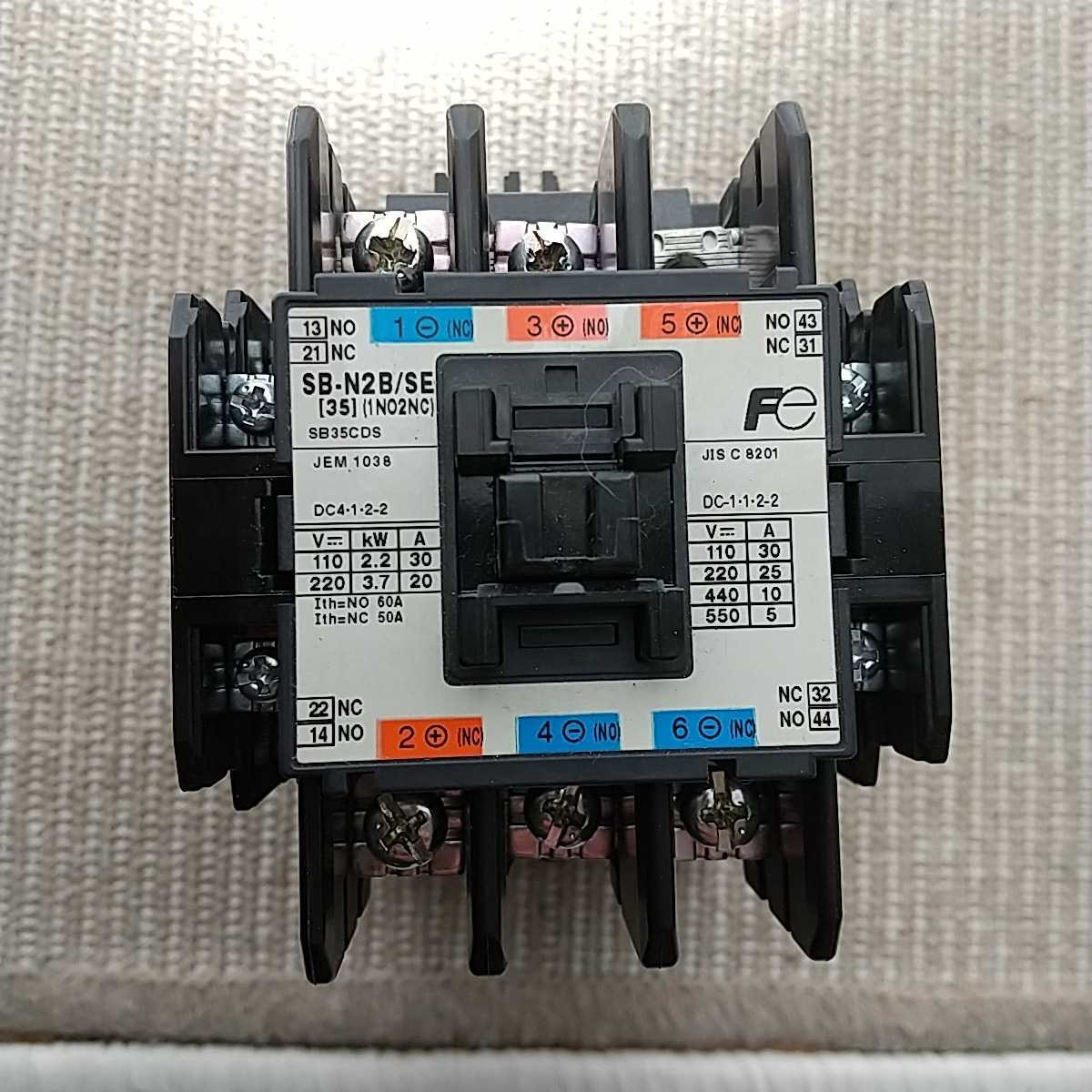 富士電機 電磁接触器 マグネットスイッチ SB-2B/SE|Yahoo 富士電機 電磁接触器 マグネットスイッチ SB-2B/SE|Yahoo