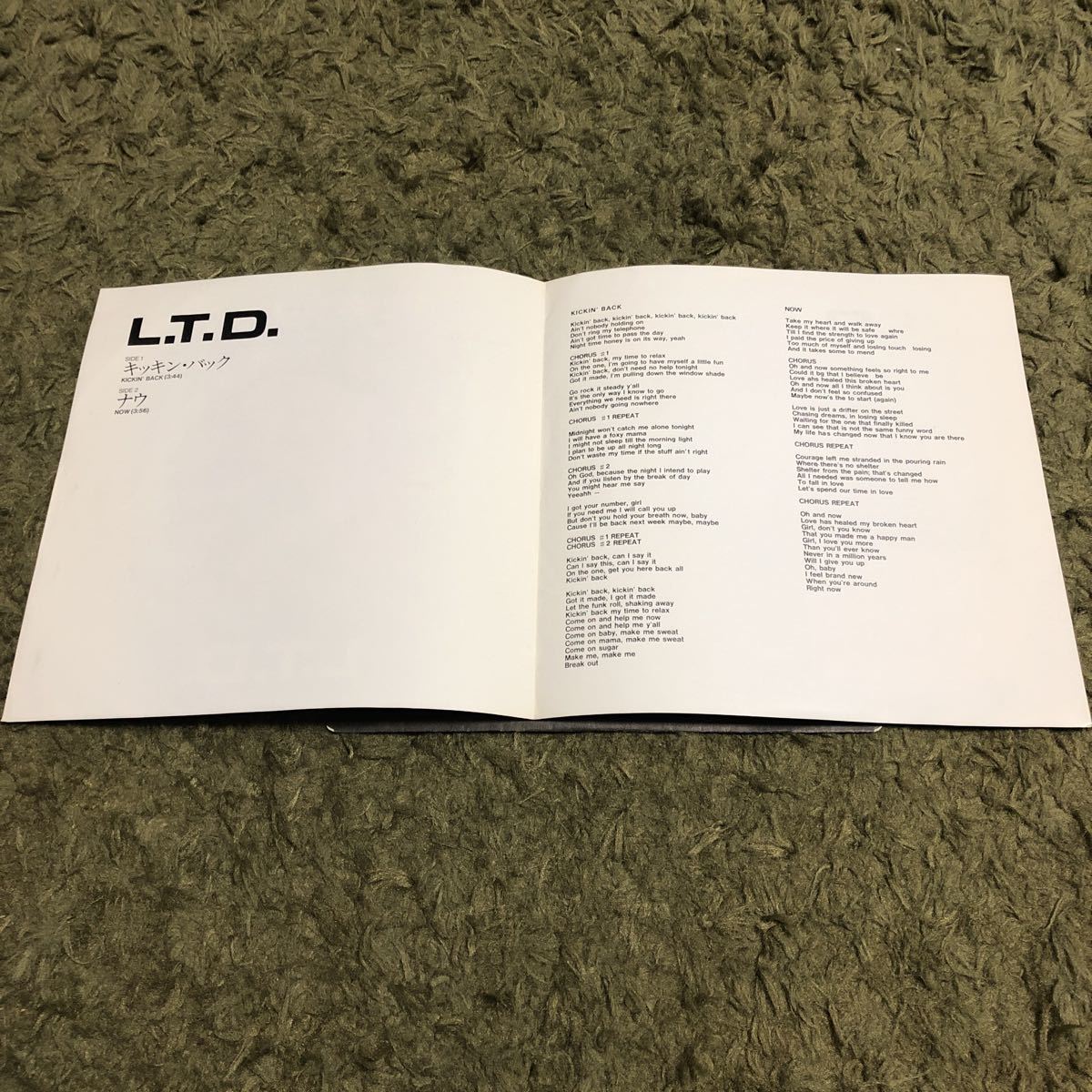 送料込み　EP L.T.D. KICKIN' BACK キッキン・バック　アナログ盤_画像2