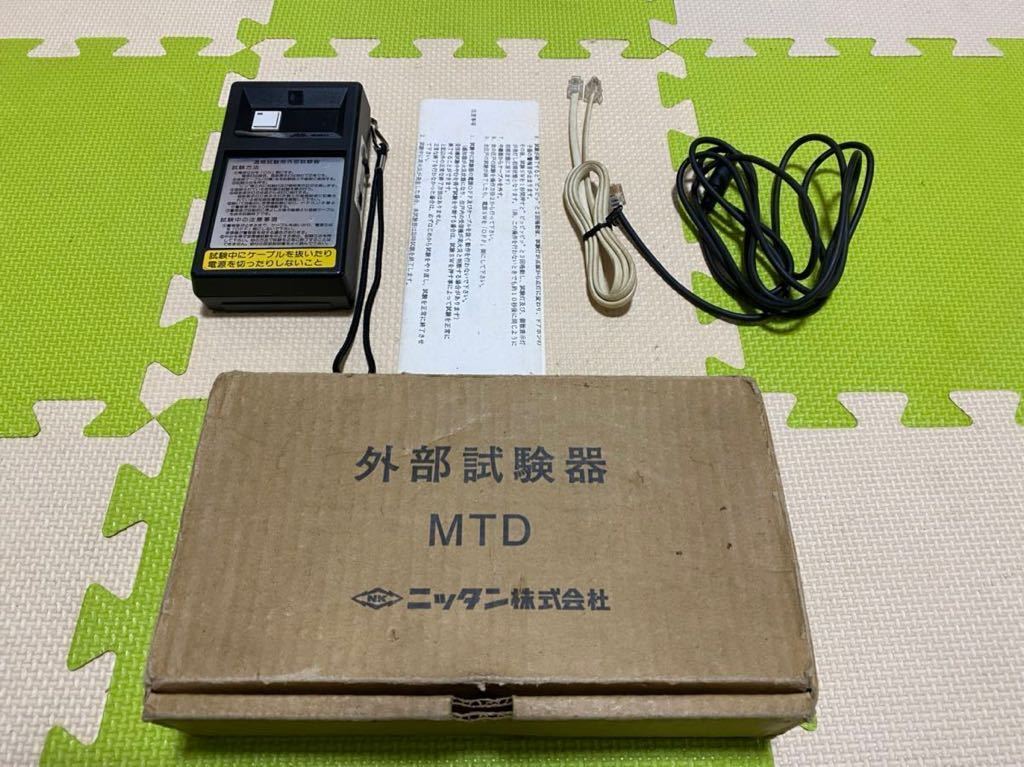 外部試験器 MTD ニッタン株式会社 外部試験用