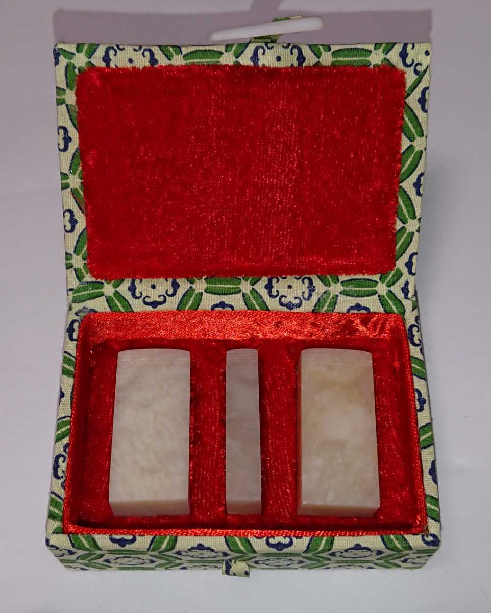 中国 古印材 凍石 ３顆組 書家の愛蔵品 古玩 1.8×4cm_画像1