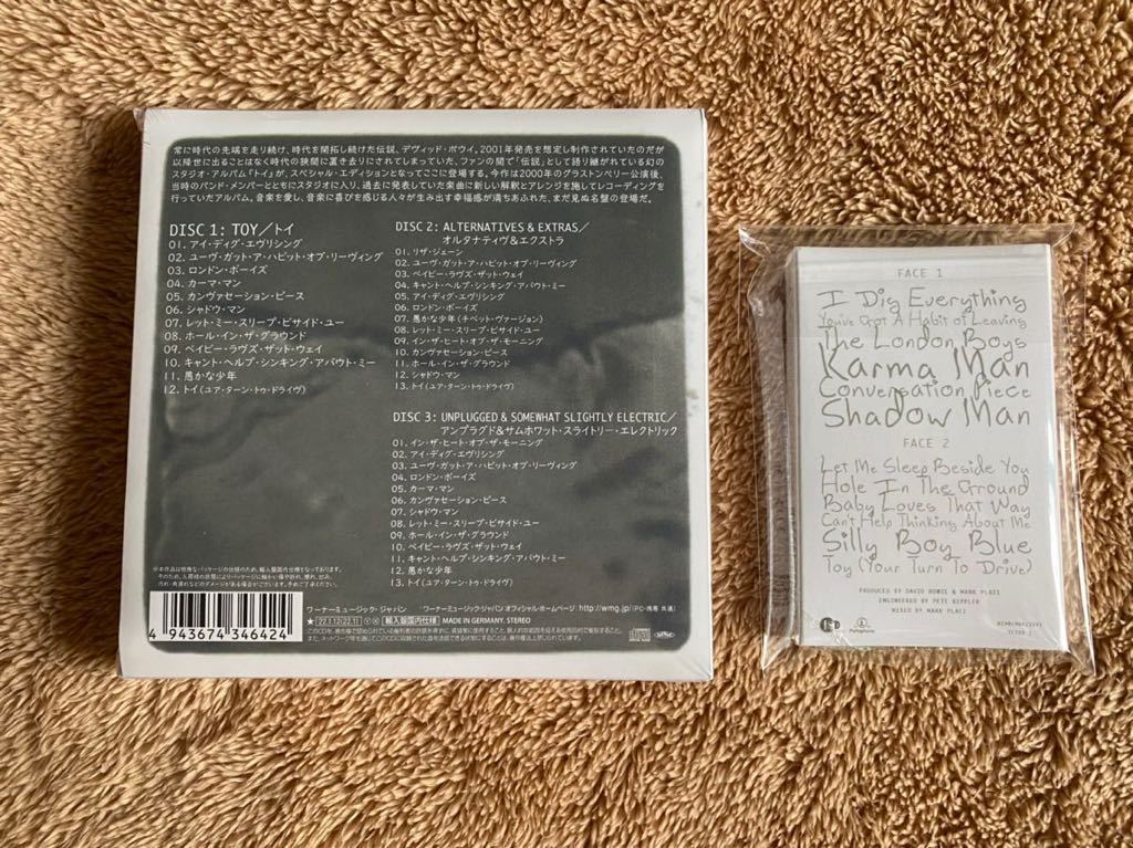 新品未開封 2点セット 国内仕様盤3CD+カセットテープ デヴィッド