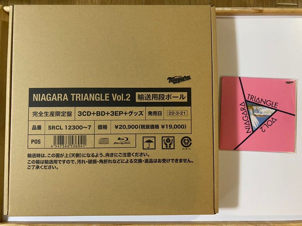 ヤフオク! - 新品未開封 NIAGARA TRIANGLE Vol.2 VOX 【完全...