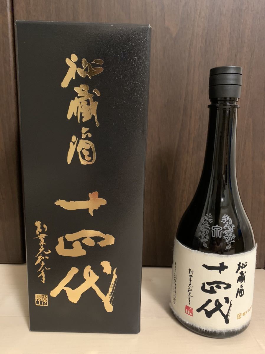 十四代 秘蔵酒 高木酒造 720ml 四合瓶 2021.11 ① brianwry.com