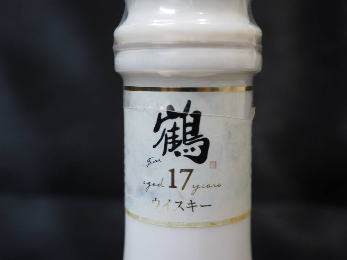大阪配送限定◇未開栓◇鶴 17年◇TSURU/NIKKA WHISKY/ニッカ