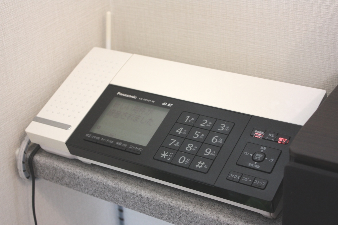 ☆パナソニック Panasonic パーソナルFAX KX-PD101DL 子機KX-FKD505