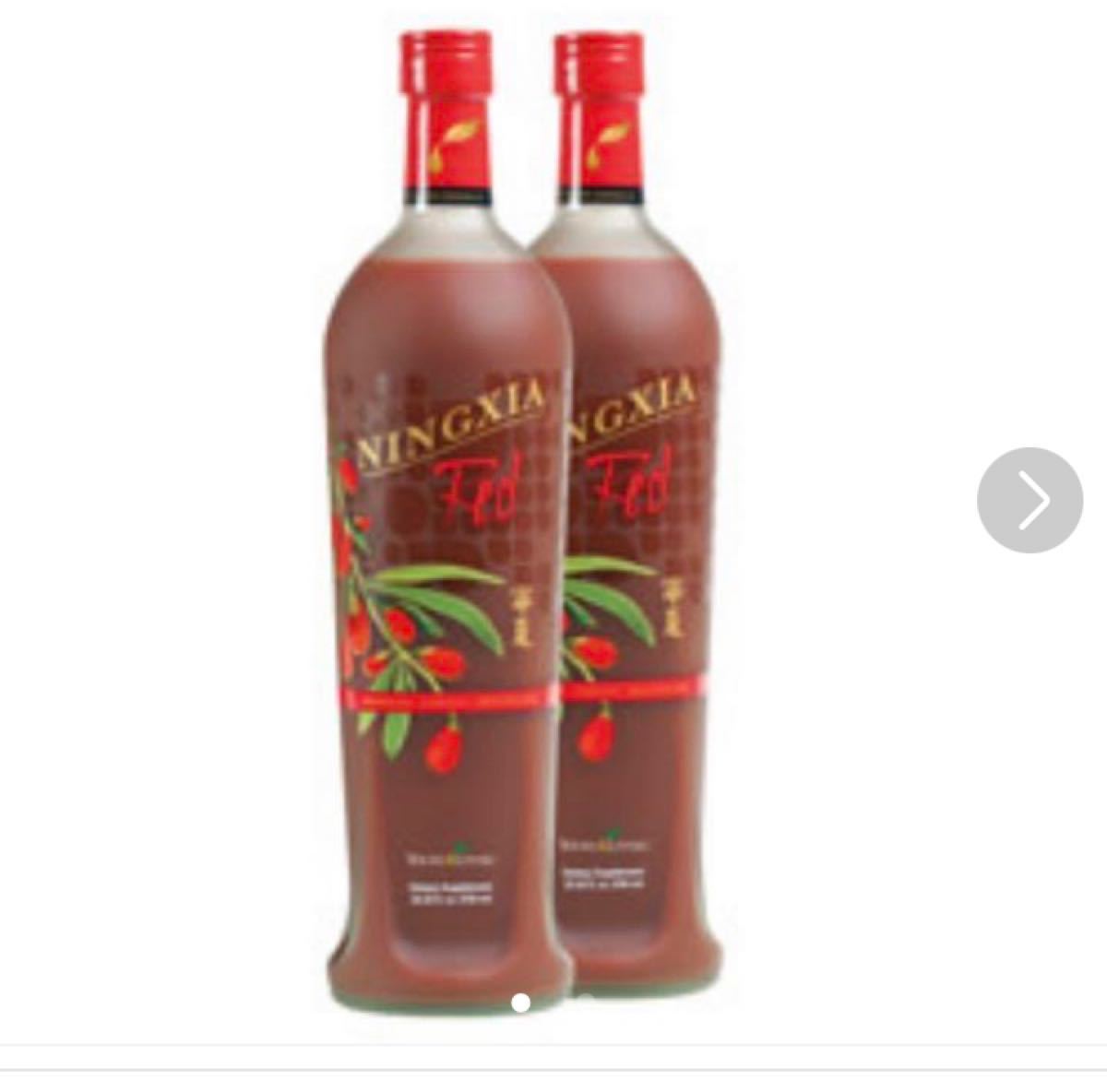 今季ブランドその他新品未開封 ニンシアレッド 750ml 2本 セット(¥11,111) www