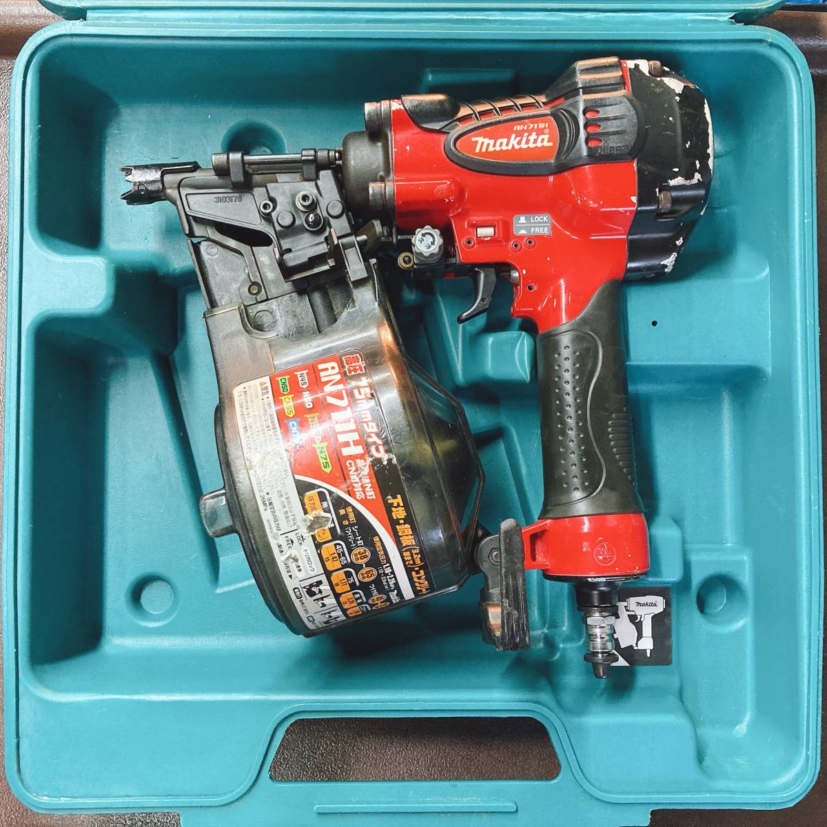 マキタ 高圧 75mm コイルネイラ AN711H 状態良好 ic.sch.id