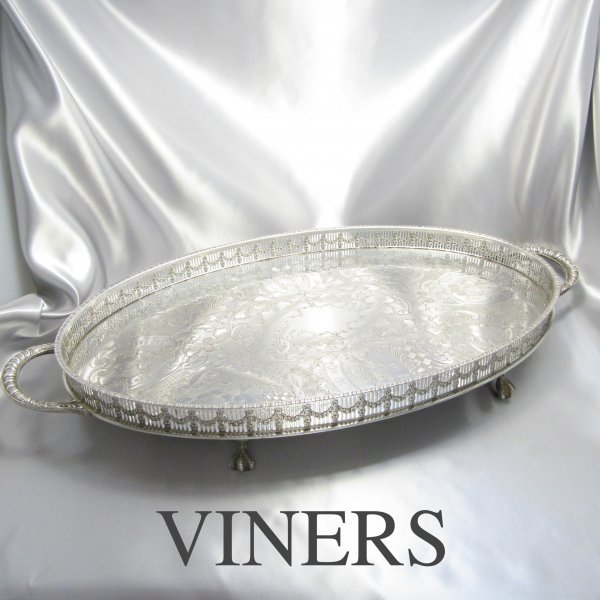 Viners ギャラリートレー オーバル型 53cm 【シルバープレート ...