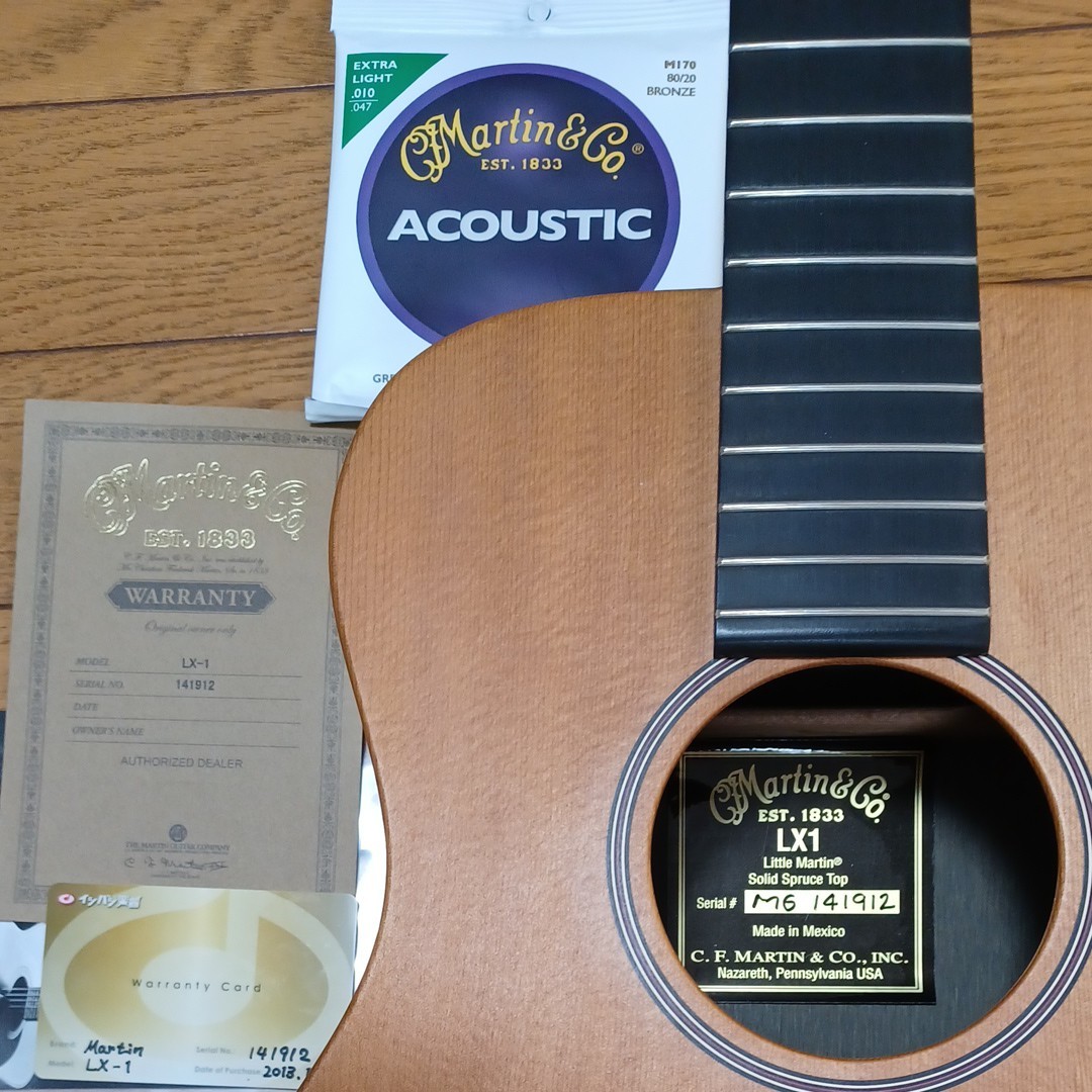 リトルマーチン LX-1 MARTIN ミニアコースティックギター 専用ソフトケース 弦 イシバシ楽器 ミニギター マーティン