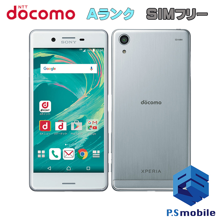 【超美品】SIMロック解除済み docomo SO-04H SONY Xperia X Performance ホワイト エクスペリア 判定○ 131694