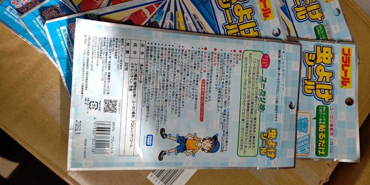 item_image_3