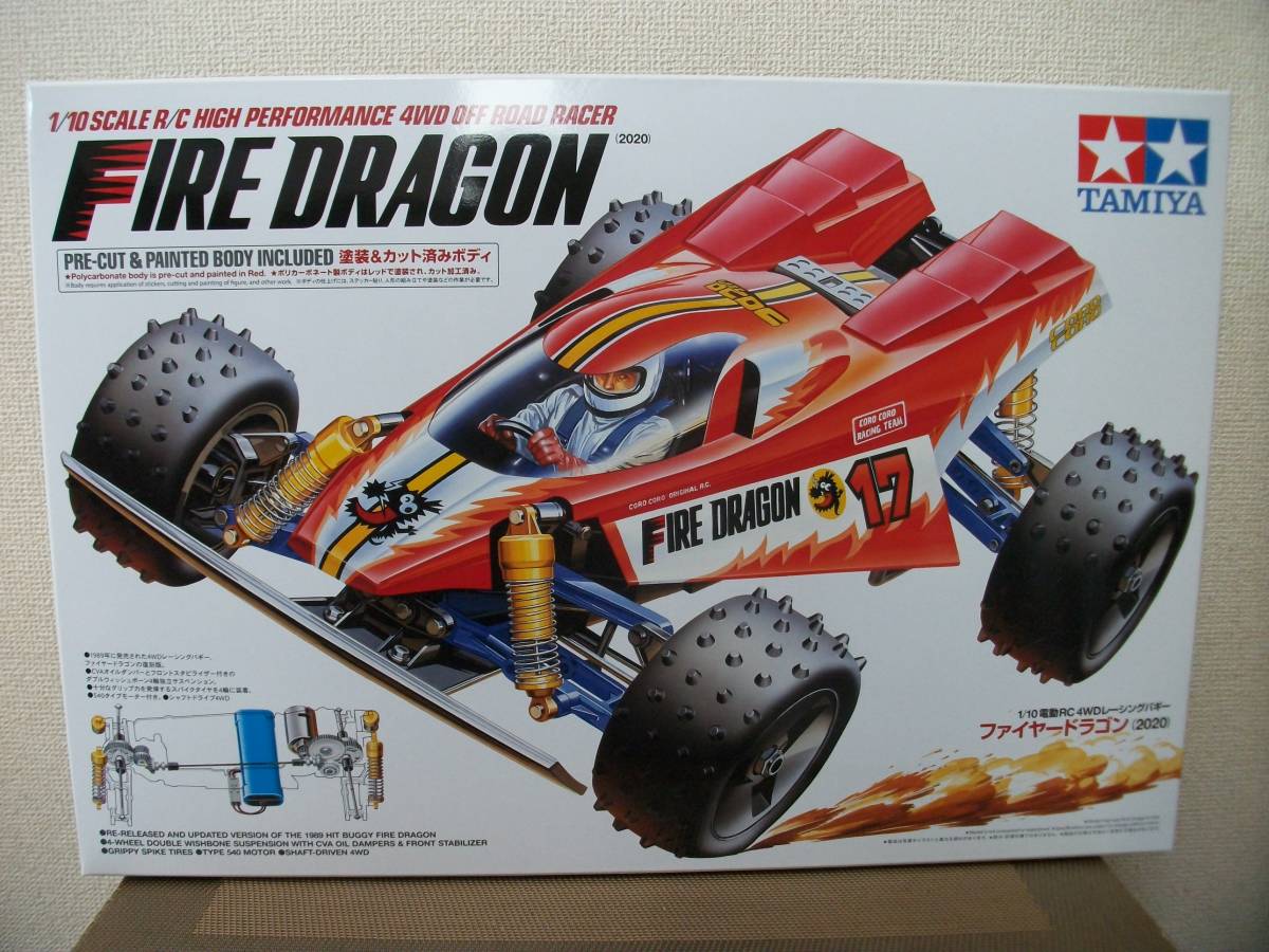 ☆【超目玉商品】田宮 ファイヤードラゴン 4WD 2020 新品/未使用/未