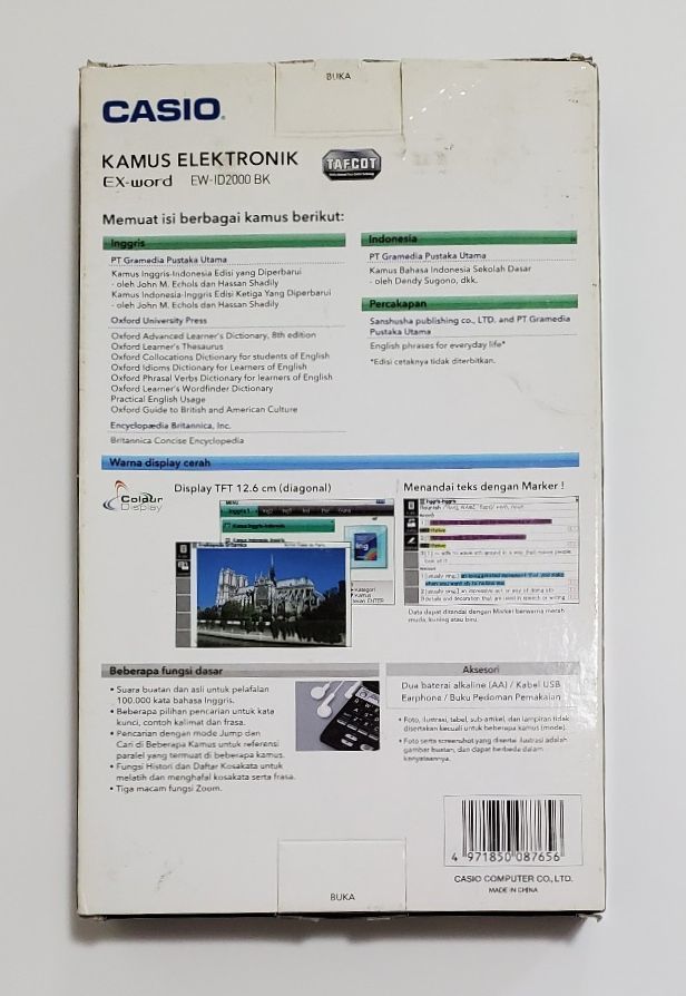 新品 CASIO 電子辞書 インドネシア語⇔英語 海外販売モデル 新品 CASIO 電子辞書 インドネシア語⇔英語 海外販売モデル