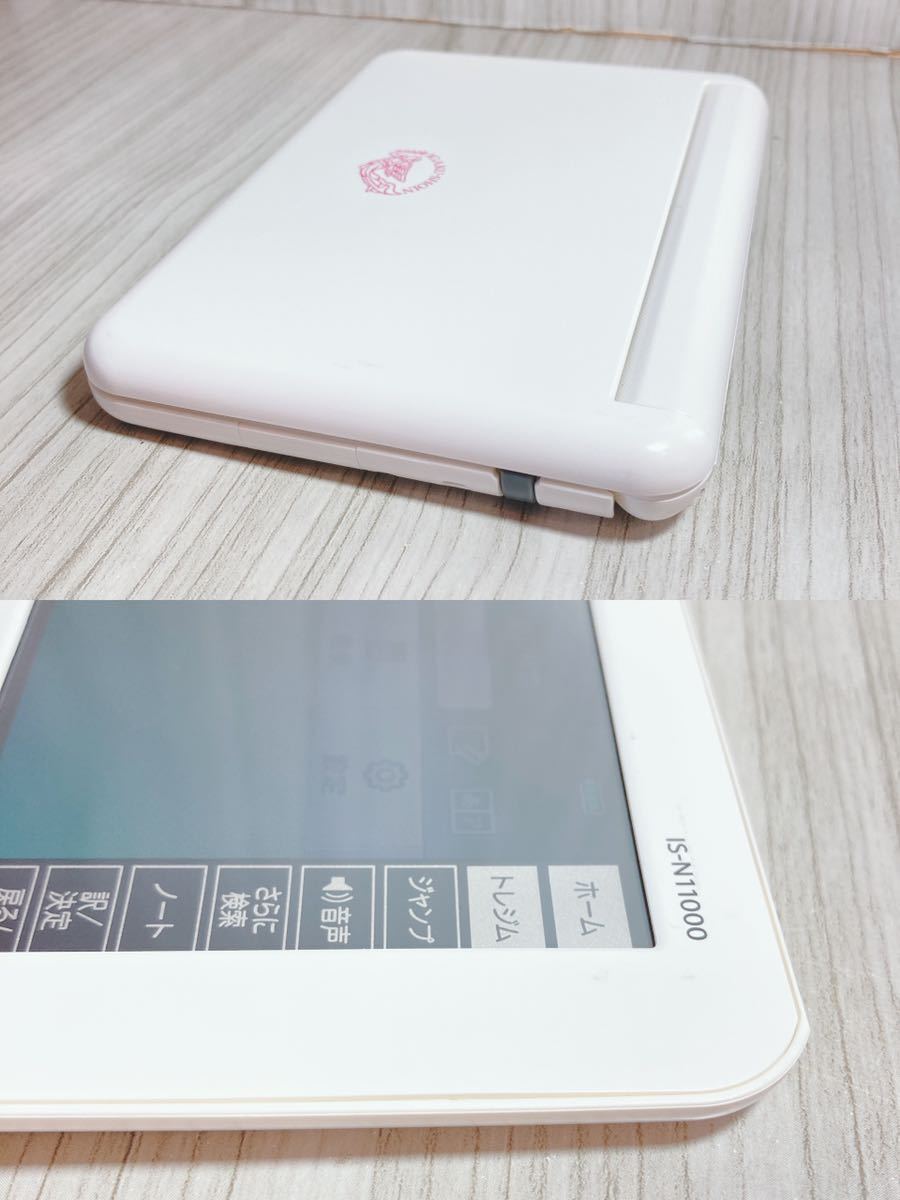 良品Θ医学書院 カシオ 看護医学電子辞書11 IS-N11000 DATAPLUS10