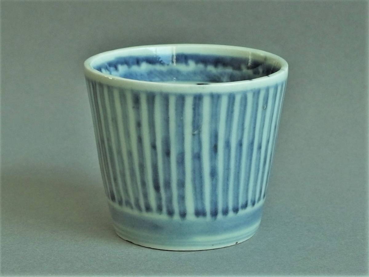 11550円売店 在庫有 初期伊万里、蕎麦猪口 美術品 古伊万里 みじん唐草