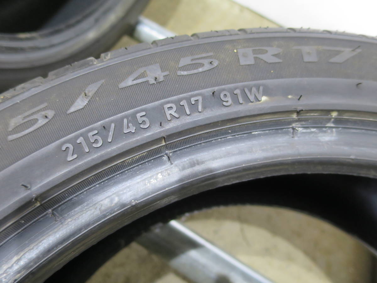 20年生 215/45R17 91W ◇ピレリ P7 EVO◇ 4本 V202 20年生 215/45R17 91W ◇ピレリ P7 EVO◇ 4本 V202