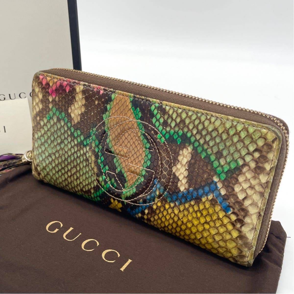 1円 【高級・未使用】 GUCCI グッチ ソーホー パイソンレザー 長財布