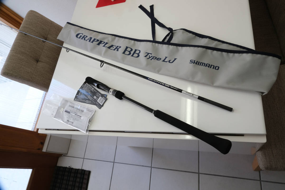 激安超安値送料無料 シマノ グラップラーbb タイプlj S63 3 Shimano Grappler Type Lj 以下検索用 スピニング ジギングロッド ライトジギング Slj ルアーロッド 釣り アウトドア 釣り 旅行用品 13 500 Eduline Co Jp