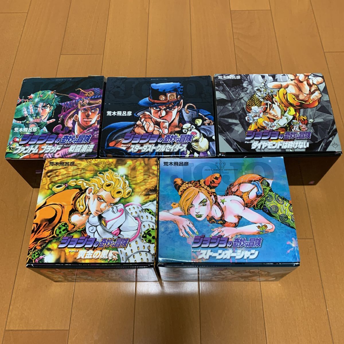 ジョジョの奇妙な冒険 1〜6部 文庫版 全巻セット 収納BOX ポストカード