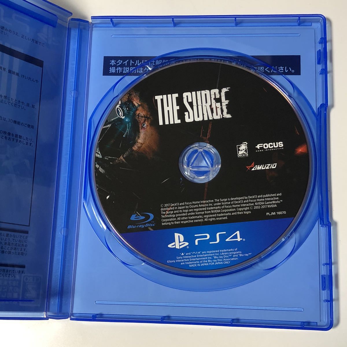 The Surge ザ サージ　PS4 送料無料　匿名配送