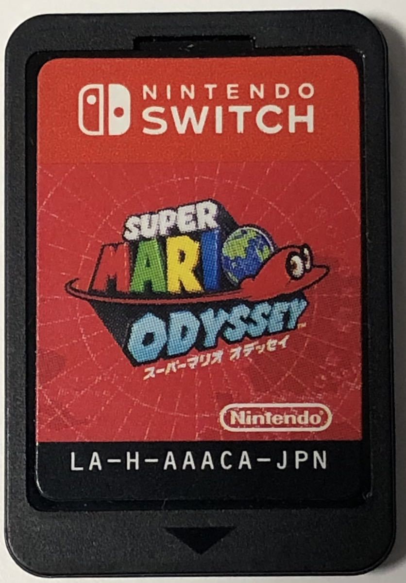 【ソフトのみ】 スーパーマリオ オデッセイ　Nintendo Switch ニンテンドースイッチ　switchソフト　送料無料　匿名配送