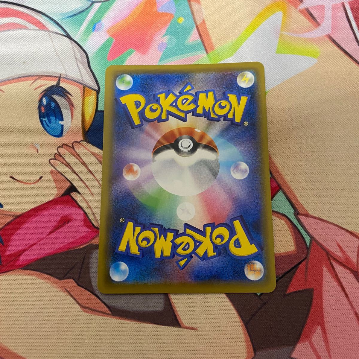 極美品】ポケモンカード ポッチャマ CHR|Yahoo!フリマ(旧 極美品】ポケモンカード ポッチャマ CHR|Yahoo!フリマ(旧