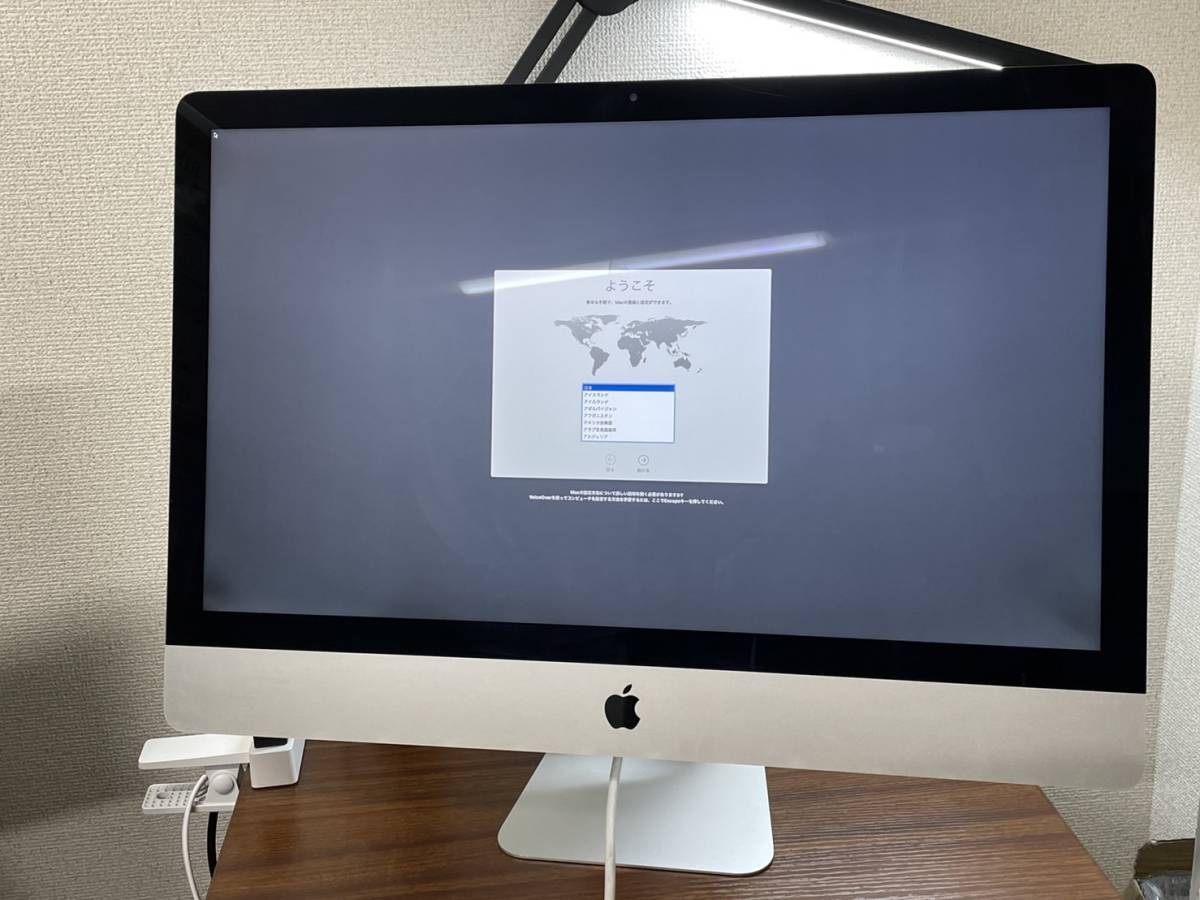 最も人気商品 Apple iMac 【初期化済】 late2015 21.5インチ デスクトップ型PC