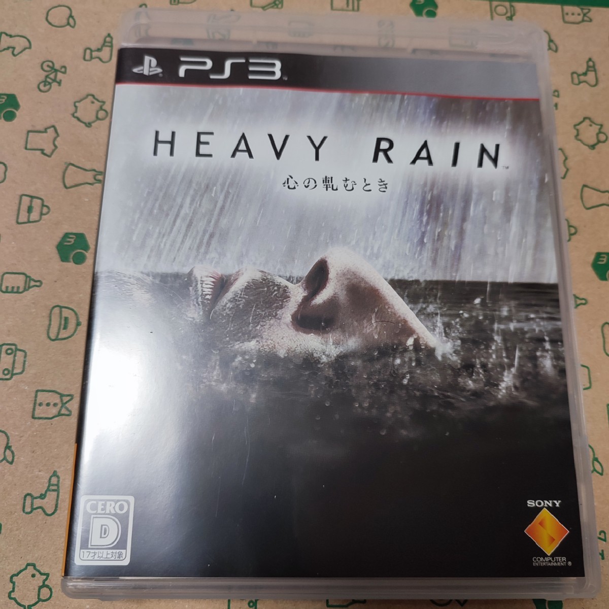 PS3 ヘビーレイン HEAVY RAIN 心の軋むとき