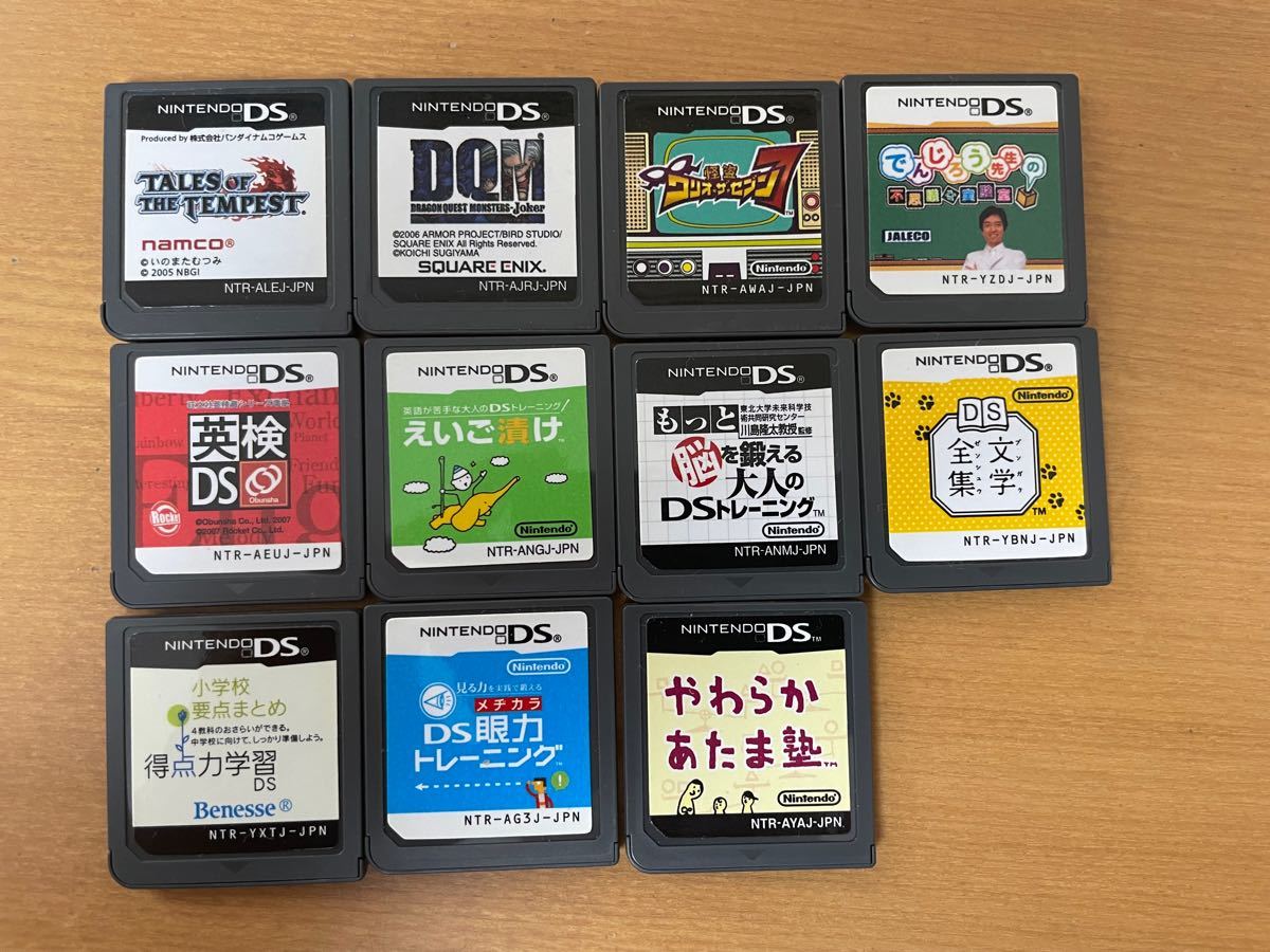 Nintendo DS ソフト11点セット