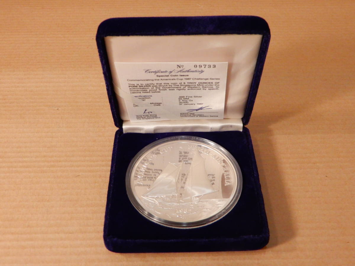 8)コレクター放出品 サモア 特大銀貨 1987年 25ドル 5オンス