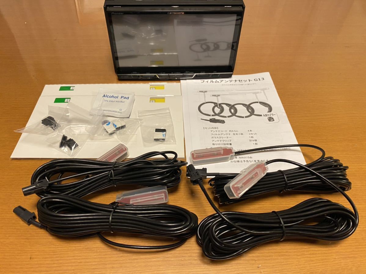 AVIC-ZH0999 HDD最終型 カロッツェリア 4×4 フルセグ視聴 AVIC-ZH0999 HDD最終型 カロッツェリア 4×4 フルセグ視聴