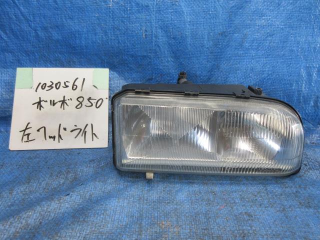 ボルボ 850 E-8B5252W 左ヘッドランプASSY L5526_画像1