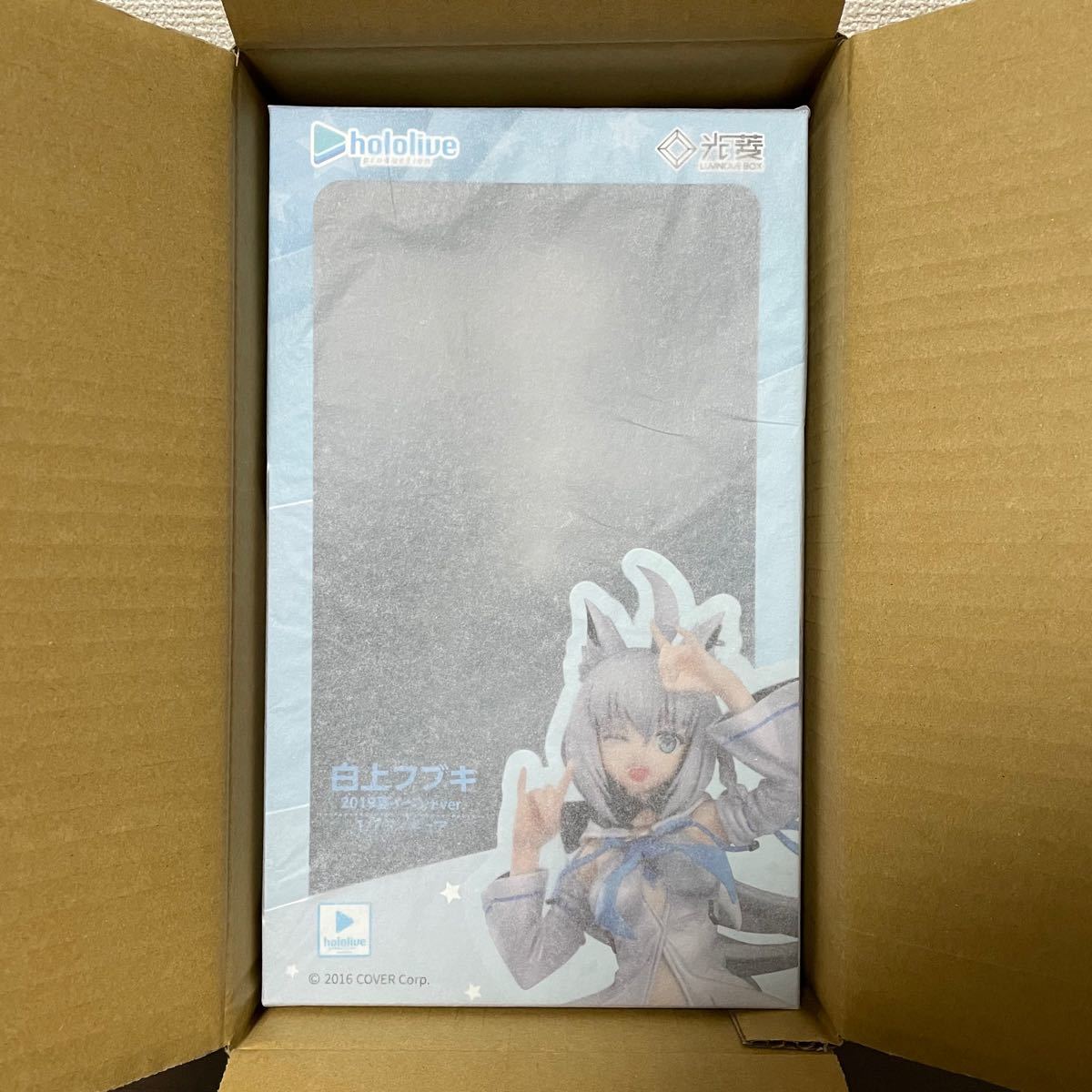 ルミナスボックス 白上フブキ 1/7スケール PVC製 塗装済み完成品