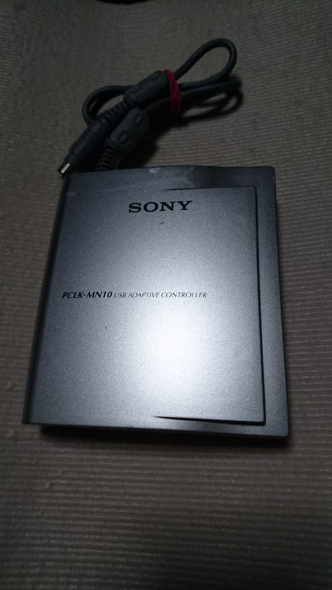 SONY PCLK-MN10(CAV-MN10) MDデッキ用パソコン接続アダプタ SONY PCLK-MN10(CAV-MN10) MDデッキ用パソコン接続アダプタ