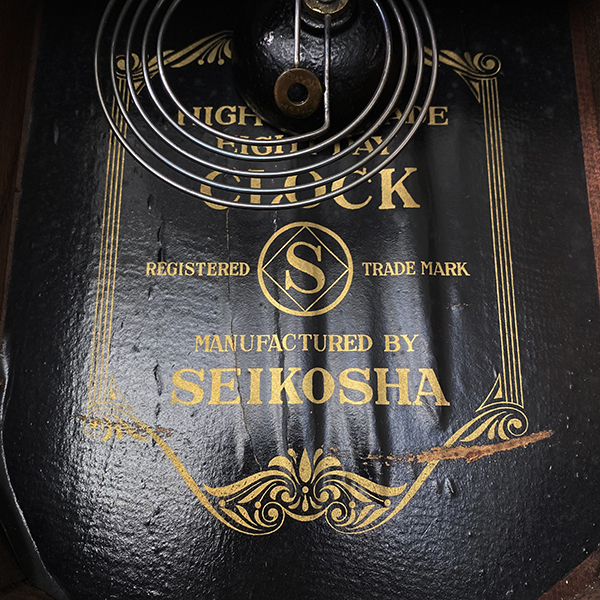 動作品 年代物 良品 精工舎 SEIKOSHA ヴィンテージ 掛時計 柱 動作品 年代物 良品 精工舎 SEIKOSHA ヴィンテージ 掛時計 柱