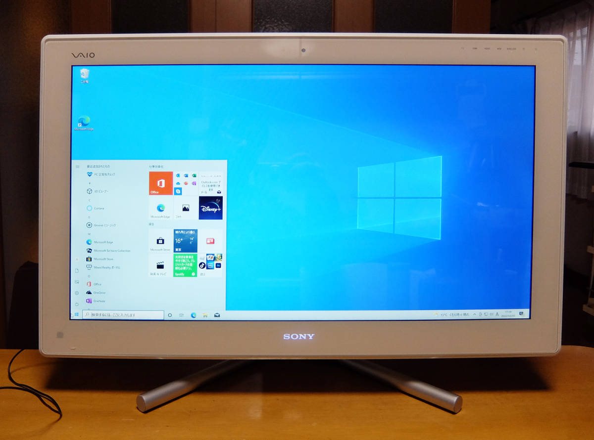 Yahoo!オークション - SONY VAIO PCG-21513N Core i5 地デジ TV Yahoo!オークション - SONY VAIO PCG-21513N Core i5 地デジ TV