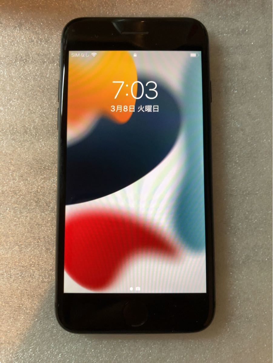 最終値下げ iPhone8 64GB SIMフリー スペースグレー 美品 最終値下げ