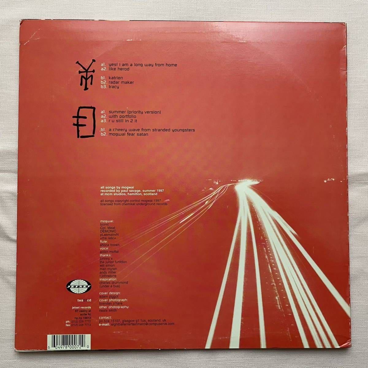 Mogwai Young Team LP 富士銀行ジャケ レア ポストロック 名盤 1st