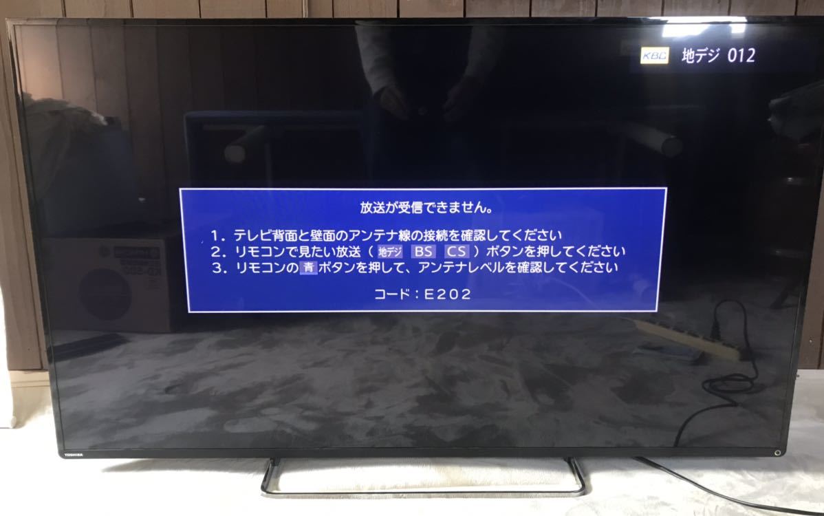 東芝 REGZA 液晶テレビ 55J10 55型 大画面 d0217-