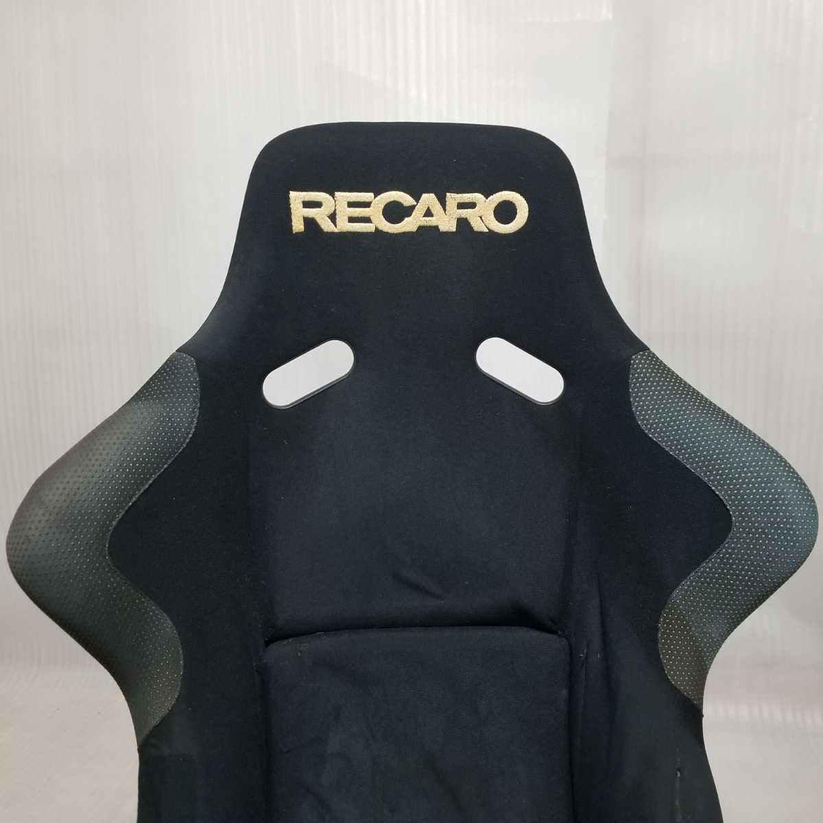 即決送料無料】④ RECARO SP-G レカロ SPG フルバケットシート