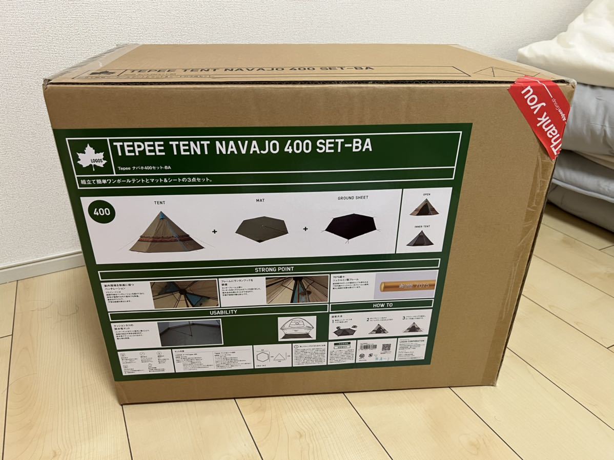 新品未開封】LOGOS ロゴス NAVAJO TEPEE 400 テントセット